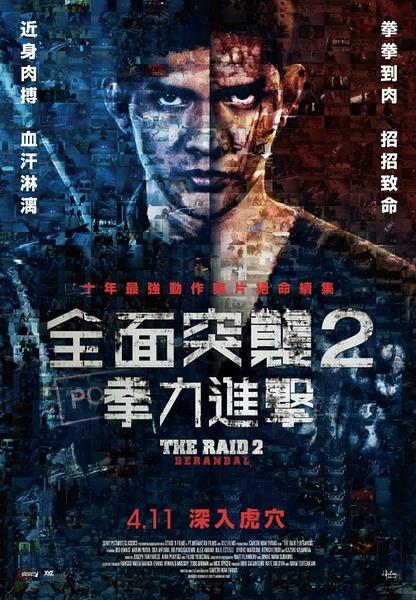 房产证去名字的影响