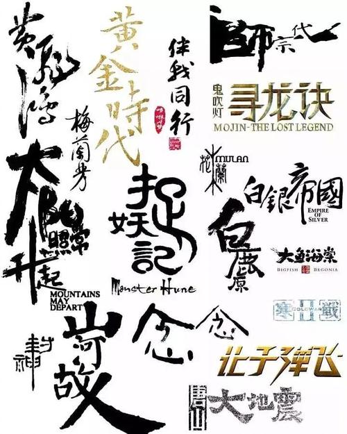 仿制海地